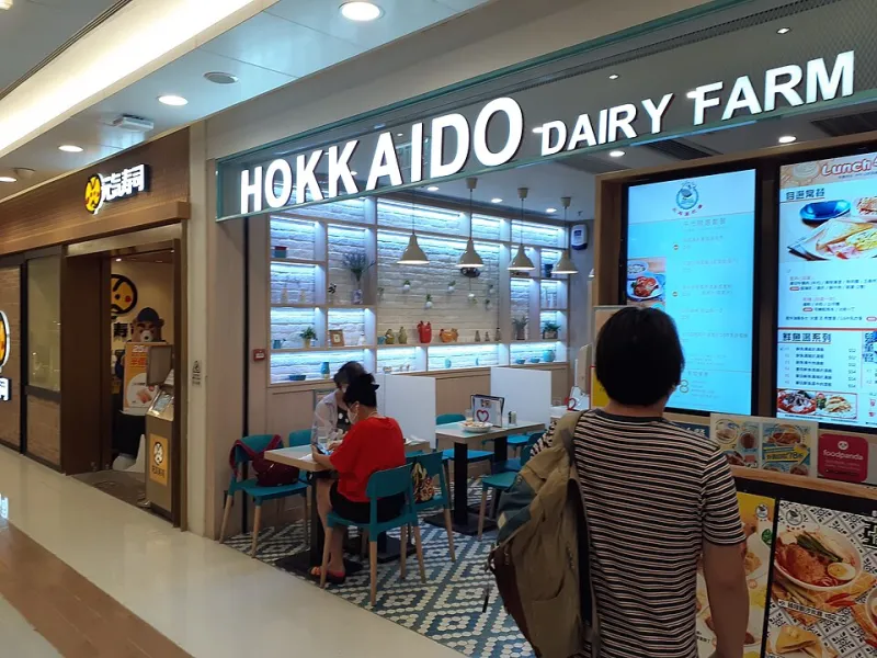 Cold Climate, Rich Cream: What Makes Hokkaido Dairy a Game-Changer for the American Kitchen